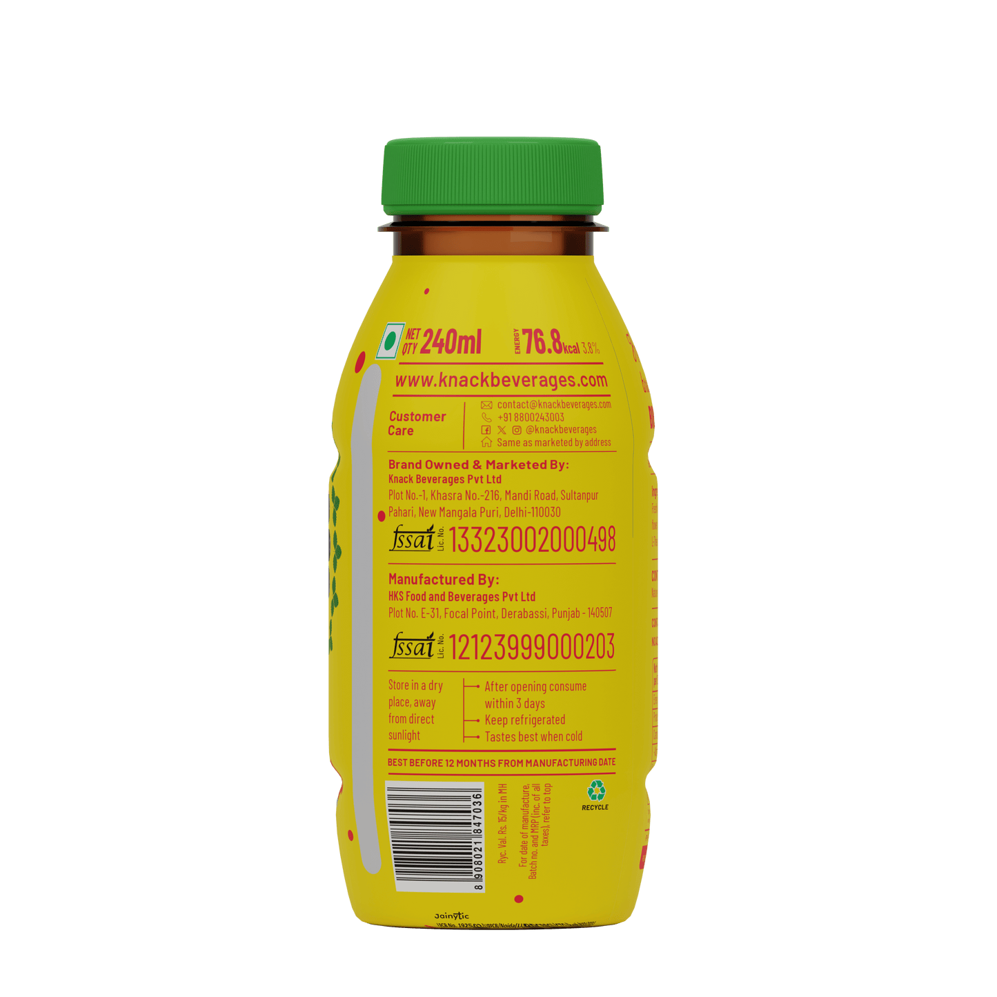 Knack Berry Bang Iced Tea (PET Bottle) 240ml Pack of 12